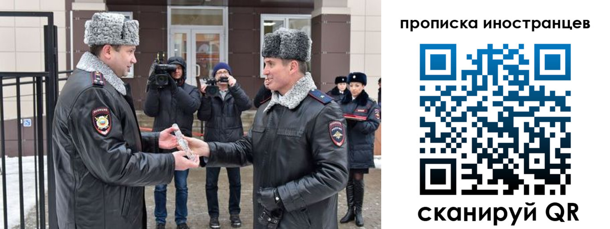 форма 3 в Шахунье